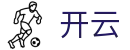 开云（KAIYUN）官方网站 - 电脑网页版入口